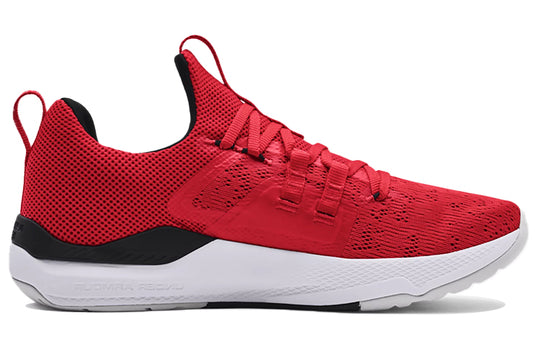 Under Armour Project Rock BSR 'Red White' 3023006-600