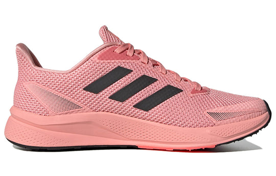 (WMNS) adidas X9000l1 Pink/Black EG9995