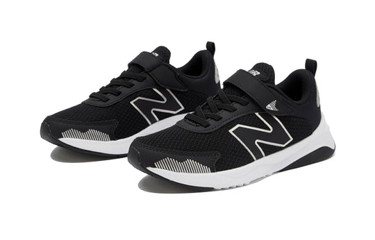 (PS) New Balance 545 'Black White' PT545BO1