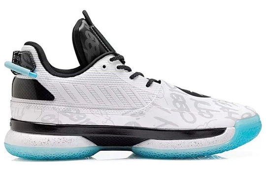 Li-Ning Way of Wade 7 'Team No Sleep' ABAN079-5 - KICKS CREW