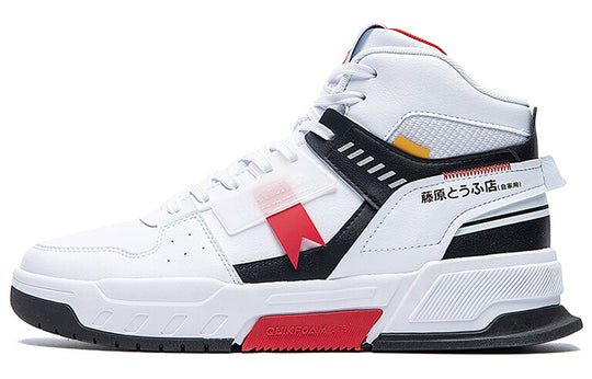 361 Degrees x D Casual Sport Shoes 'White Black Red' 572046624A-5