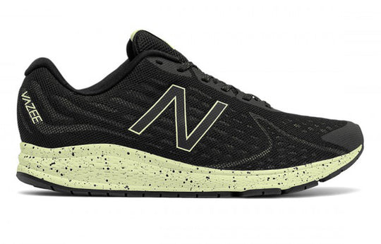 New balance vazee on sale rush v2 protect pack