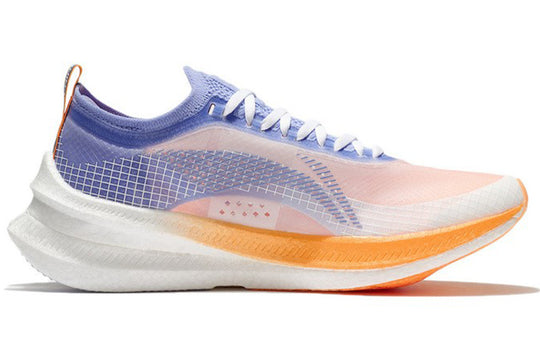 (WMNS) Li-Ning FeiDian 2.0 Elite 'Purple Orange' ARMS018-2