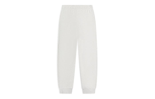 Li-Ning BadFive Logo Knit Sweatpants 'Light Grey' AKLS641-1-KICKS CREW