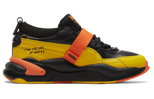 PUMA Central Saint Martins x RS-2K 'For The Love Of Water' 374343-01
