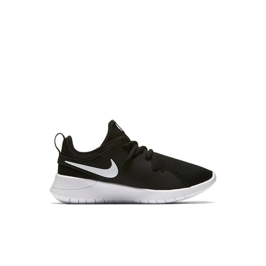 Nike hot sale tessen ps