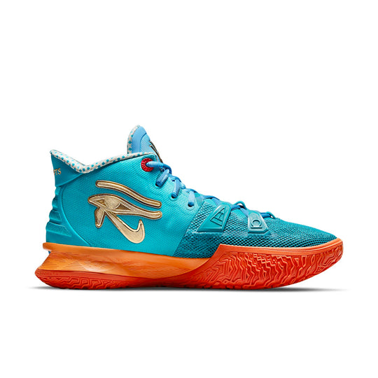 Nike Concepts x Kyrie 7 'Ikhet' CT1137-900 - KICKS CREW