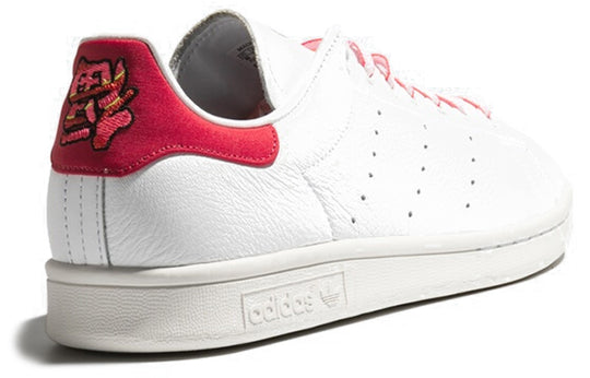 adidas Stan Smith Chinese New Year EE9691 KICKS CREW