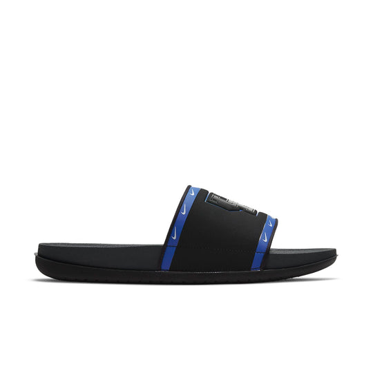 Nike OffCourt Slide 'Kentucky' DD0529-001-KICKS CREW