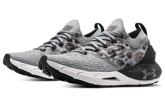 (WMNS) Under Armour Hovr Phantom 2 KLRIN CN 'Grey Leopard' 3025216-100