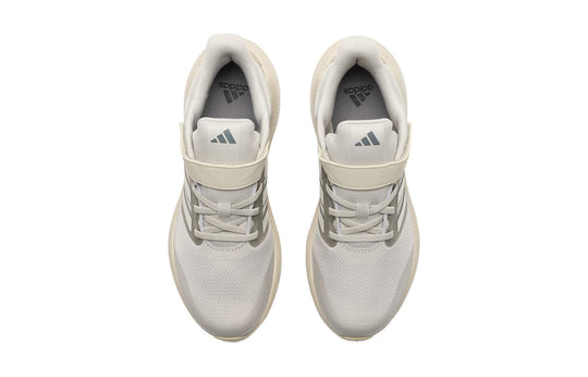 (GS) adidas Ultrabounce 'Beige' IF3954 - KICKS CREW