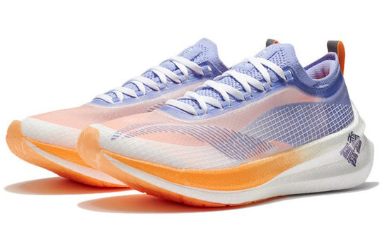 (WMNS) Li-Ning FeiDian 2.0 Elite 'Purple Orange' ARMS018-2