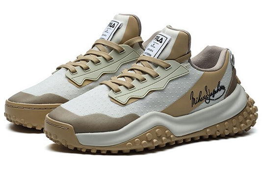 Mihara x FILA Fm9 Low-Top Silver/Green F12M124138FSS