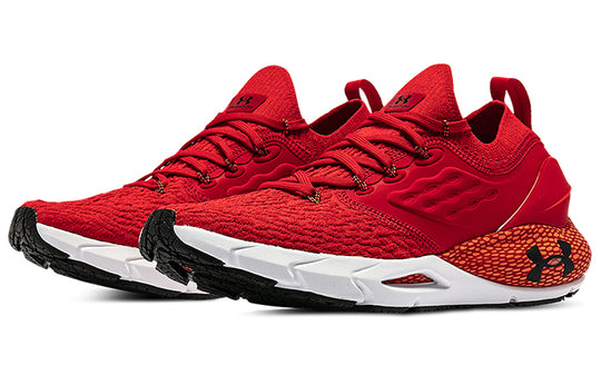 Under Armour HOVR Phantom 2 CN Red 3025194 600