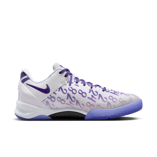 Nike Kobe 8 Protro Court Purple (GS) Kids' - FN0266-101 - US