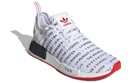 Adidas store tko nmd