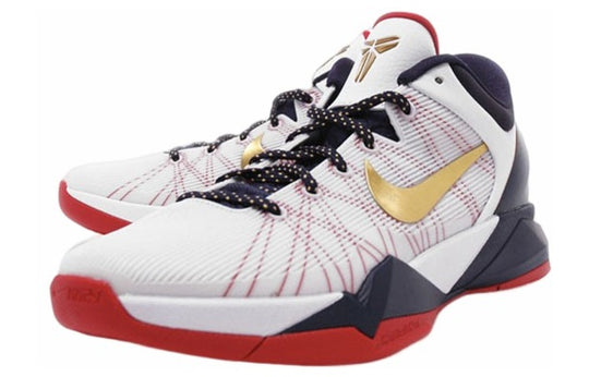 Nike Zoom Kobe VII 7 best sale Oranje