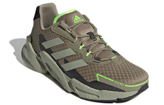 adidas X9000L4 Cold.Rdy 'Orbit Green' FZ4081