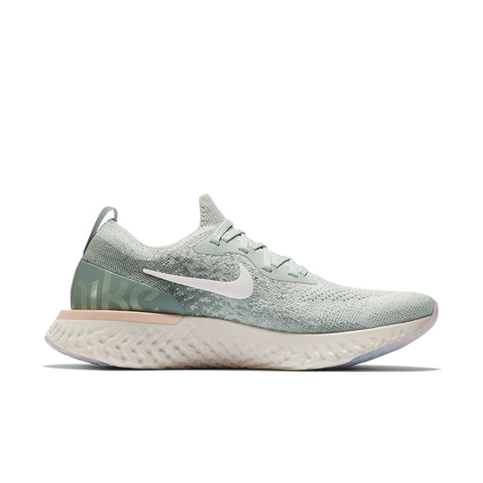 Nike epic discount react mica green