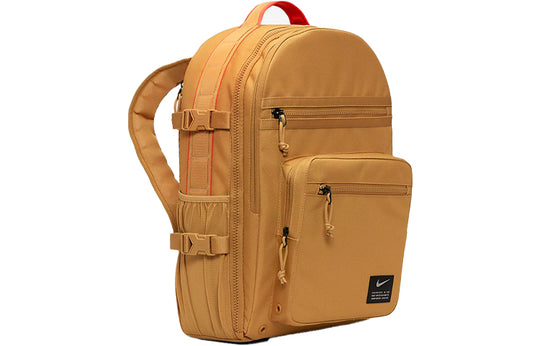 Nike Utility Power Training Backpack 'Tan' CK2663-790