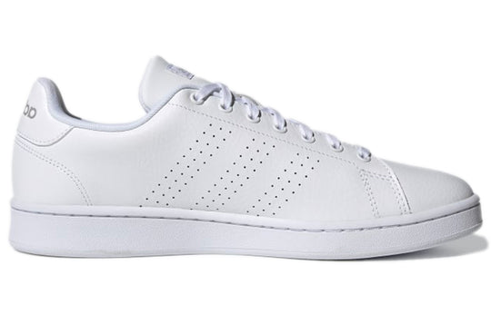 adidas neo Advantage 'White' FY8622 - KICKS CREW