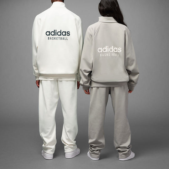 adidas Basketball One Track Jacket 'White' HN9271-KICKS CREW