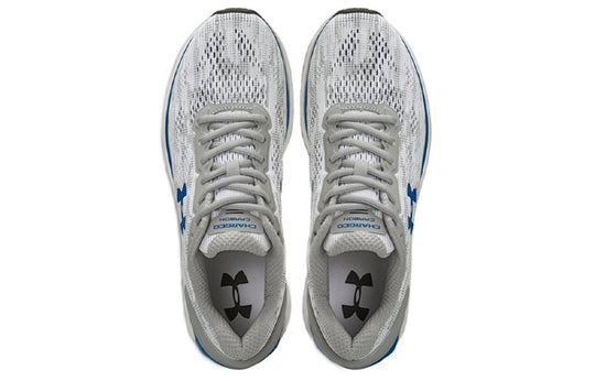 Under Armour Charged Carbon Gray 3023412-100 - KICKS CREW