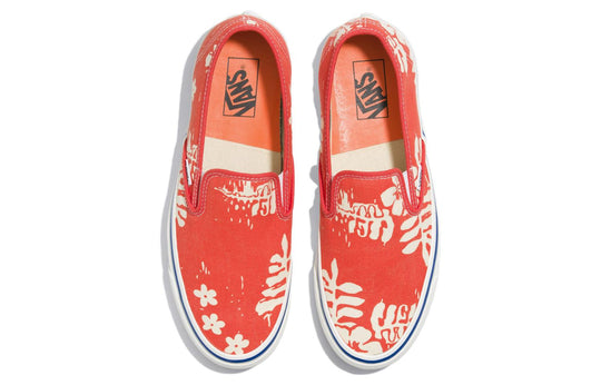 Vans slip clearance on esp