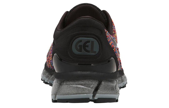 Asics gel quantum 360 knit 2 womens rainbow sale