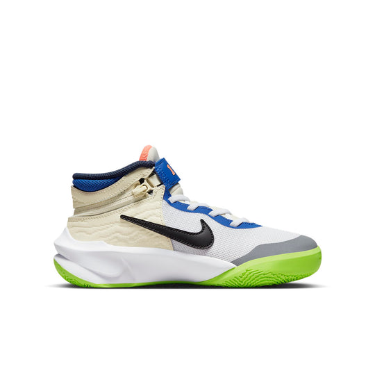 (GS) Nike Team Hustle D10 FlyEase 'White Multi-Color' FB1395-101