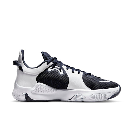 Nike PG 5 TB 'College Navy' DA7758-401-KICKS CREW