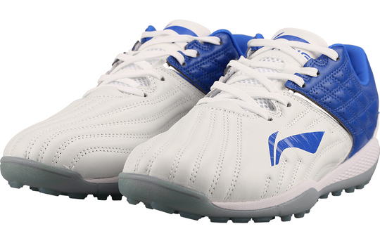 Li-Ning Iron MG 'Blue White' ASTN0012