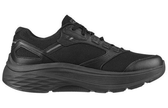 Skechers Max Cushioning Arch Fit 'Rugged Man - Pure Black' 220198-BBK ...