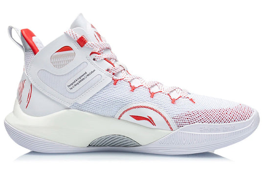 Li-Ning CJ1 C.J. McCollum 'White Red PE' ABAR019-BC - KICKS CREW