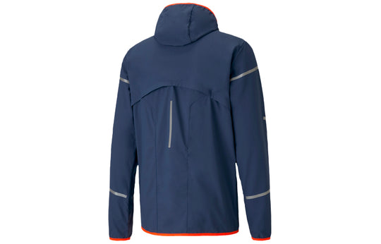 PUMA Runner ID Jacket 'Navy' 518958-02