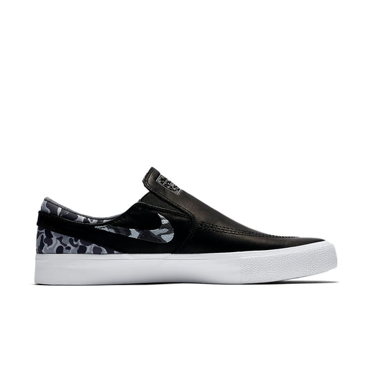 Janoski matriz cheap