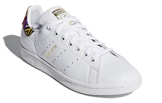 Adidas stan on sale smith cq2814