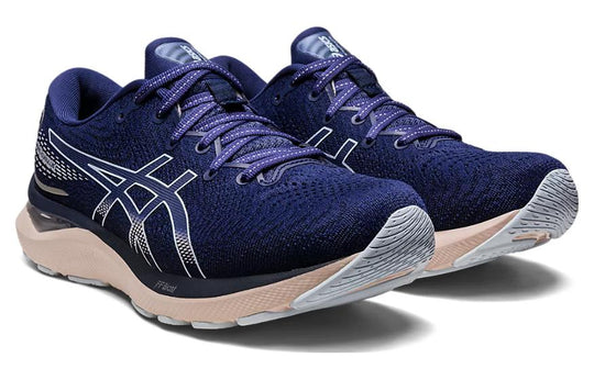 (WMNS) ASICS Gel Cumulus 24 'Indigo Blue Sky' 1012B206-401 - KICKS CREW