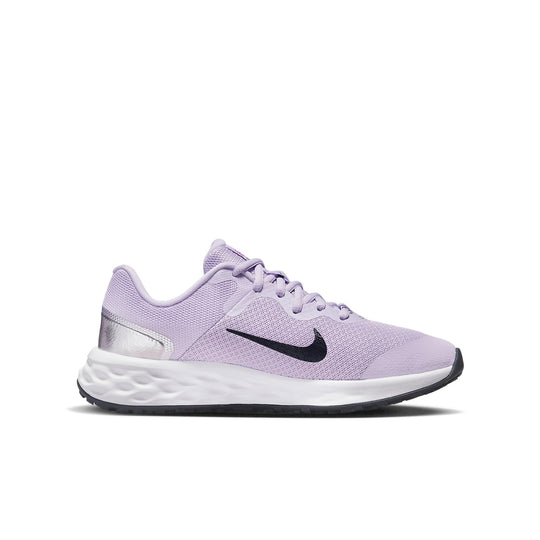 (GS) Nike Revolution 6 'Violet Frost' DD1096-500