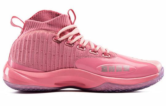 361 Degrees x Dunk of China Basketball Shoes 'Pink' 671911106-2