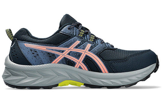 (WMNS) ASICS Gel-Venture 9 'French Blue Sun Coral' 1012B313-405 - KICKS ...