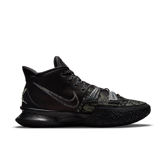 Nike Kyrie 7 EP 'Grind' CQ9327-007