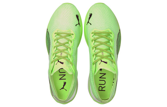 PUMA Deviate Nitro 'Green Glare' 194449-08