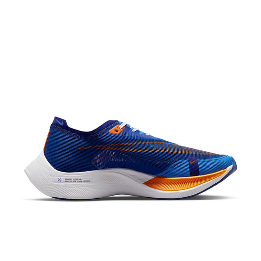 Nike ZoomX Vaporfly NEXT% 2 'Game Royal Vivid Orange' FD0713-400-KICKS CREW