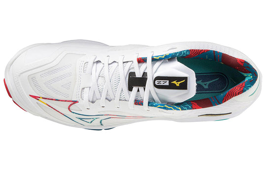 Mizuno Wave Lightning Z7 'White Green Red' V1GA220048