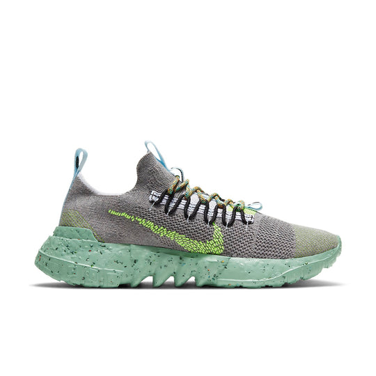 Nike Space Hippie 01 'Healing Jade' DJ3056-002-KICKS CREW