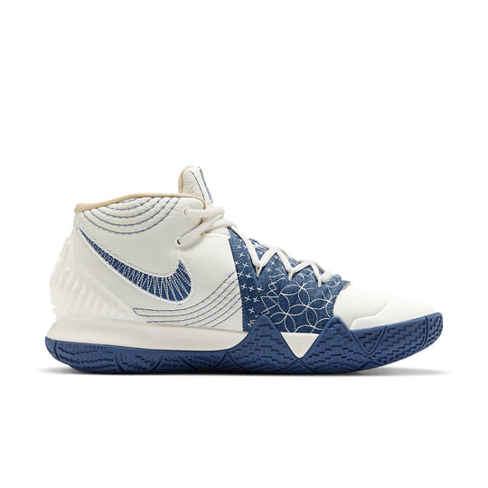 Nike Kyrie S2 Hybrid 'Sashiko Pack' DA6806-100