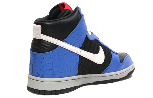 Nike Dunk High Premium 'Black Blue' 317892-001 - KICKS CREW