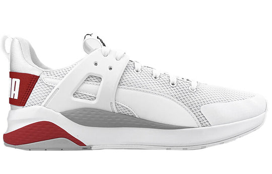 Puma deals anzarun cage