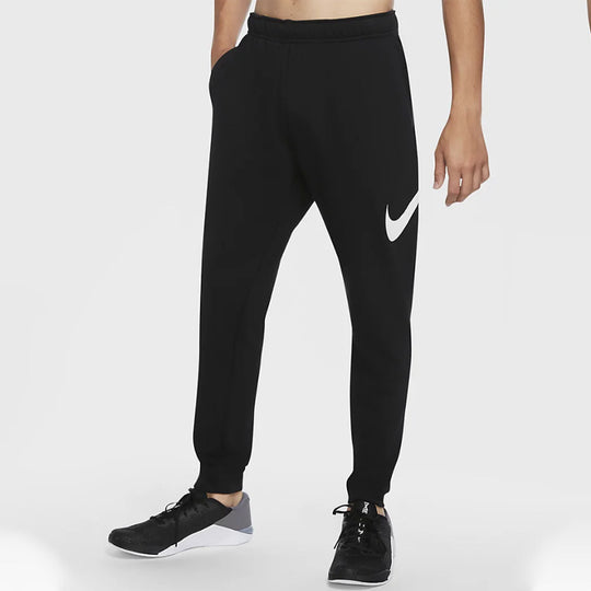 Men's Nike Training Running Casual Sports Pants/Trousers/Joggers Autum ...